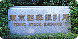 Stock & Bond