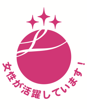 えるぼし　ロゴ