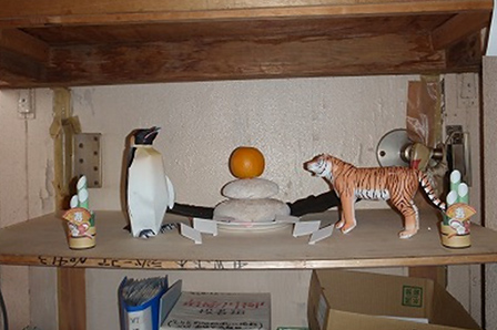 今、飾ってある手作りの干支。ちなみに今年の干支は虎とペンギン？