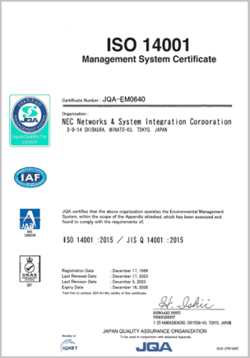 ISO14001:2015 (English)
