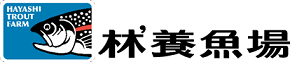 林養魚場ロゴ