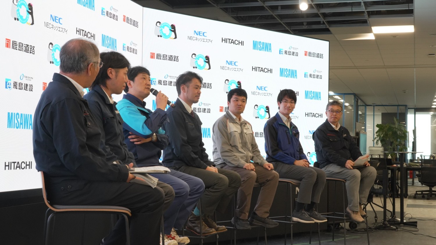 座談会の様子