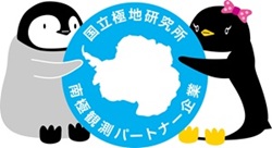 パートナー企業ロゴマーク