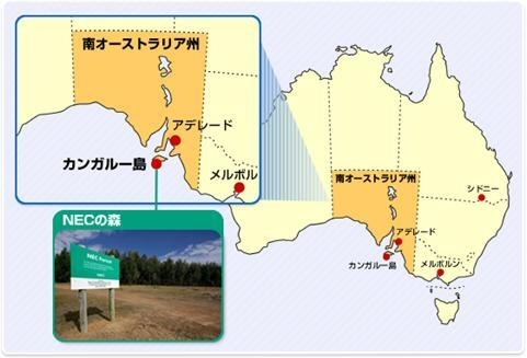 「NECの森」地図