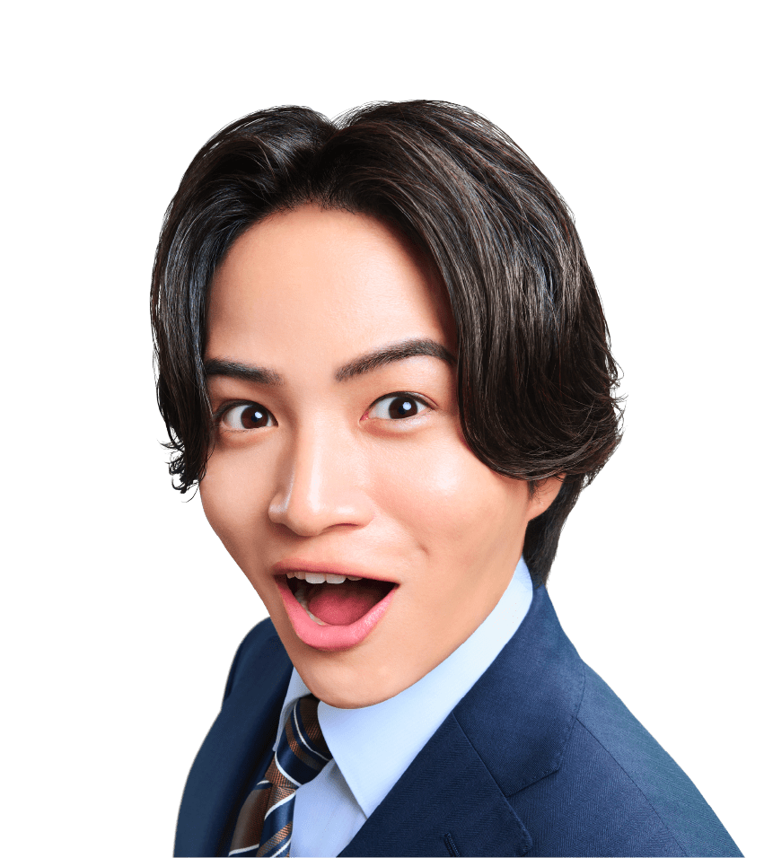 菊池風磨