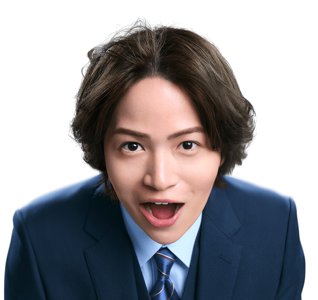 菊池風磨