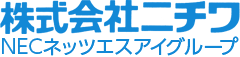 株式会社ニチワ