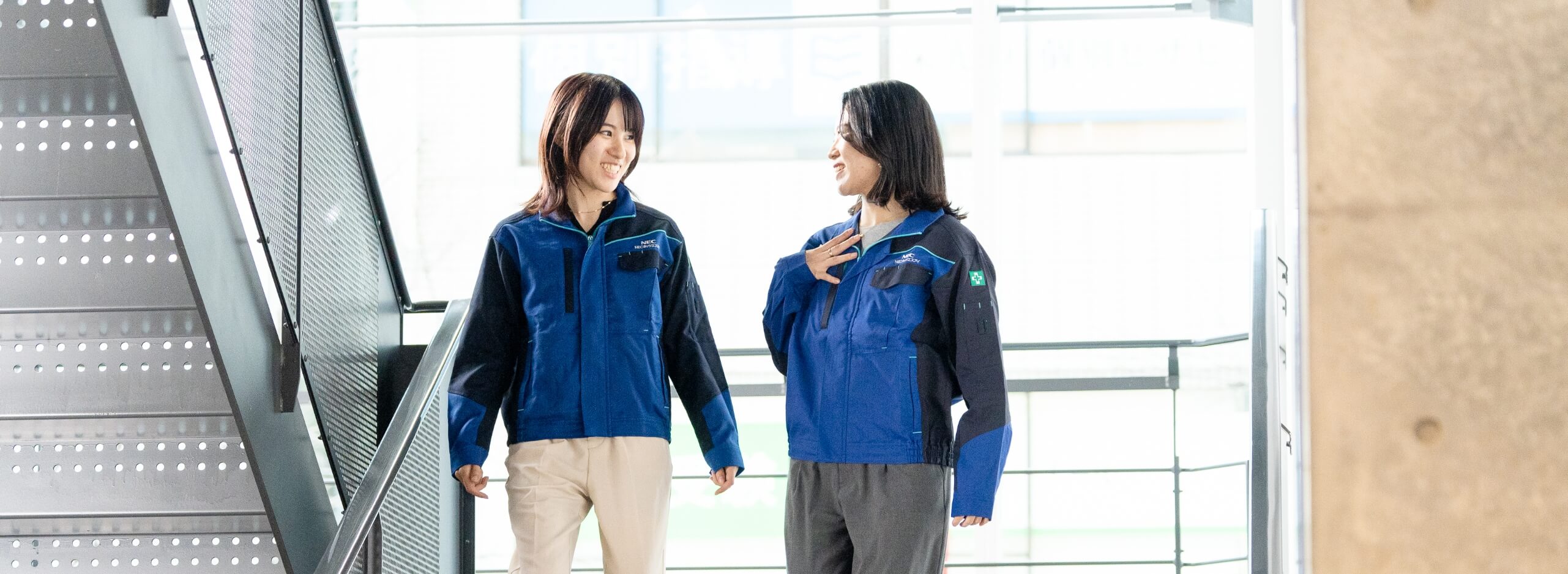 1日のスケジュール