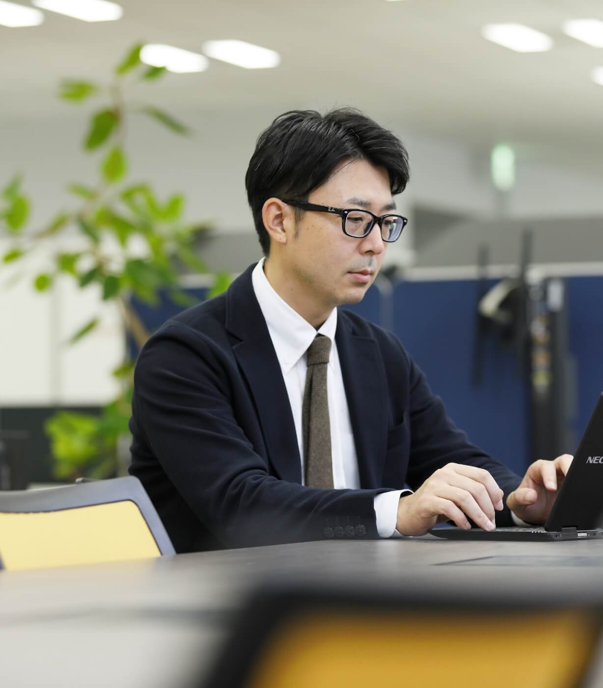 信頼感、安心感に価値を見出していただく