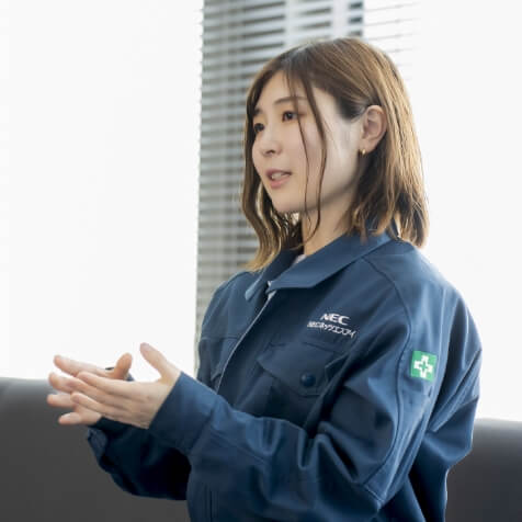 心掛けていること