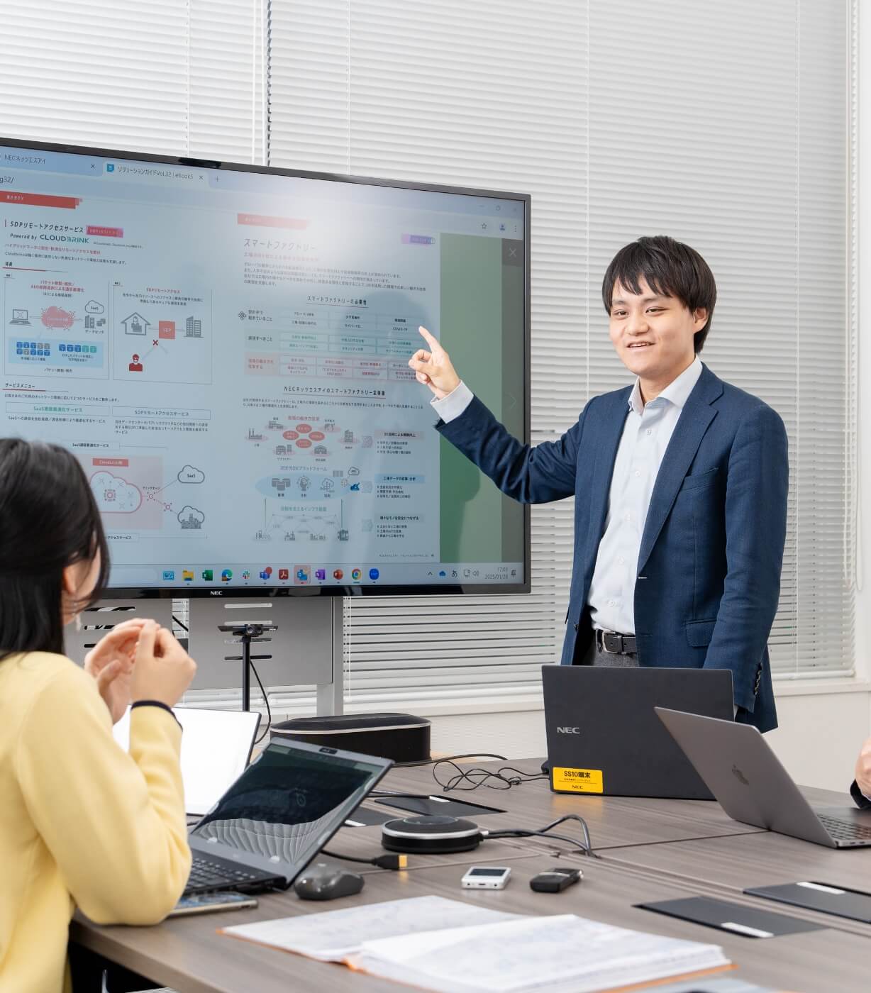 マルチベンダーとして