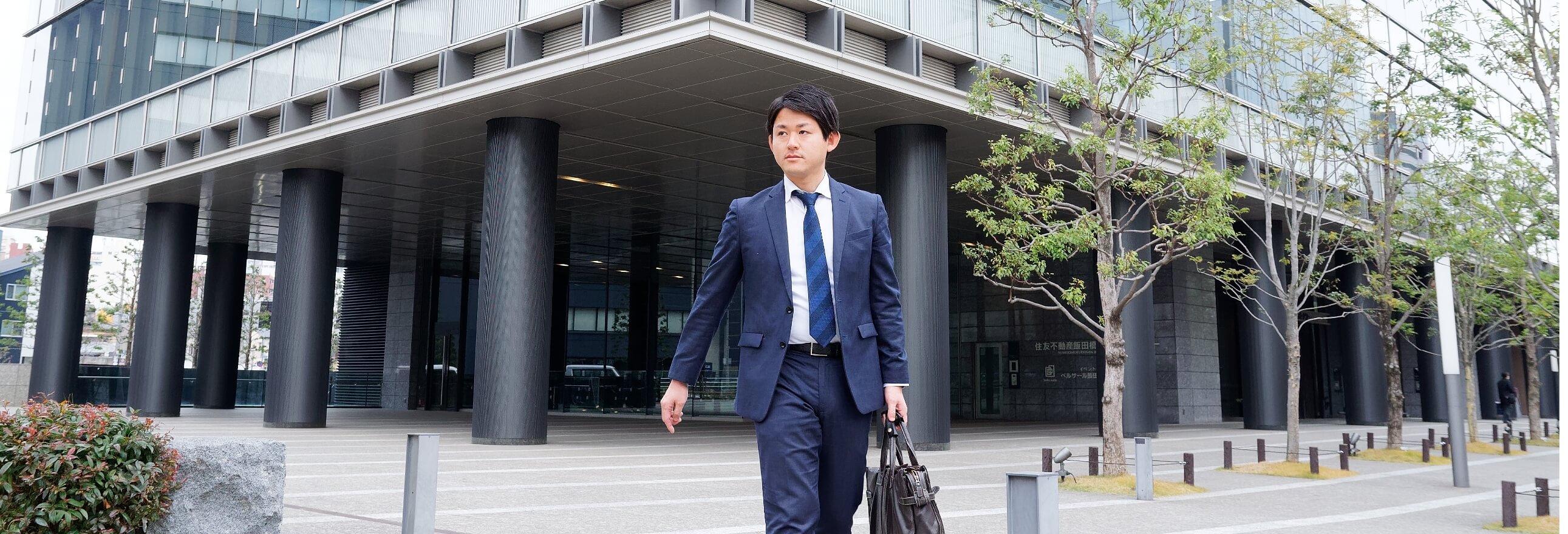 1日のスケジュール