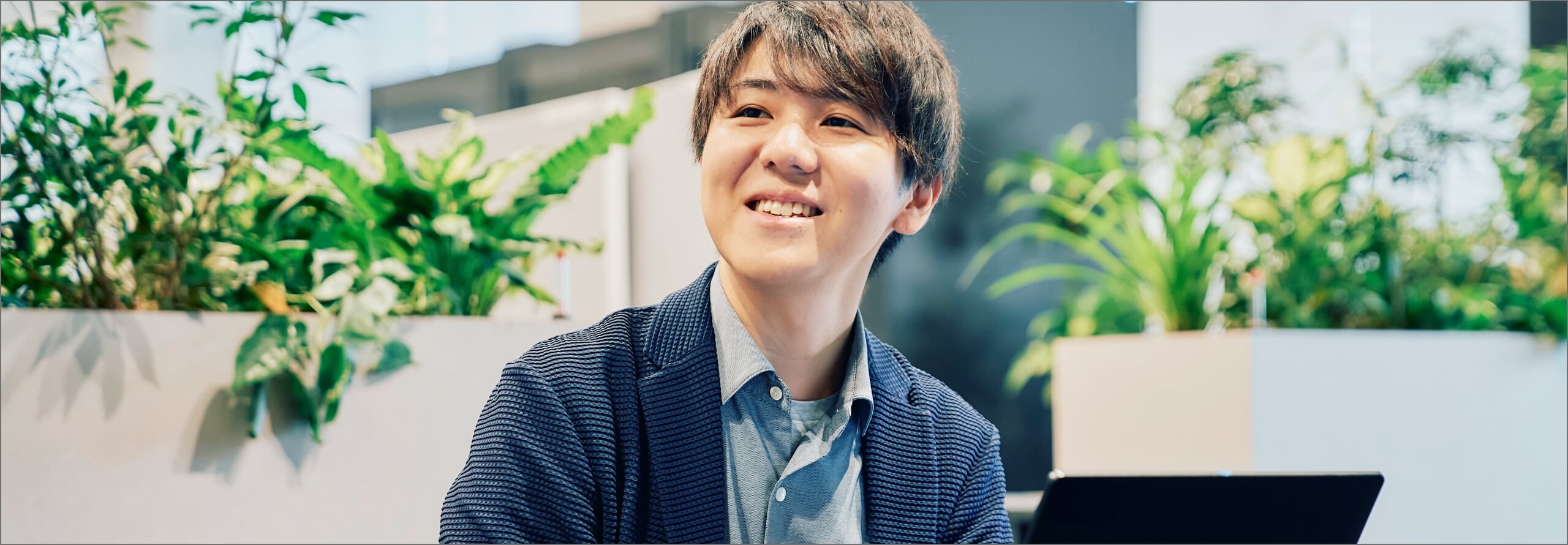 1日のスケジュール