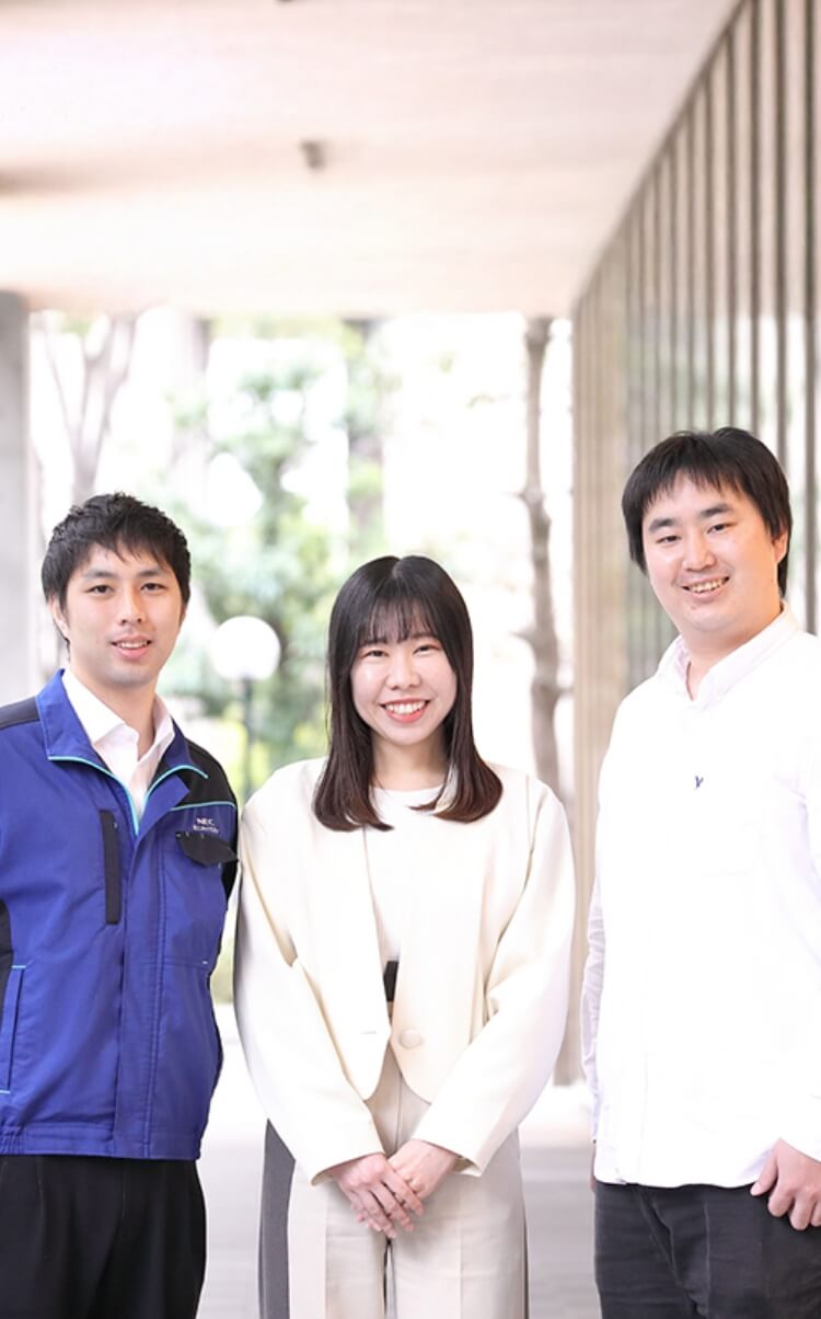 ホンネで語るNECネッツエスアイ 