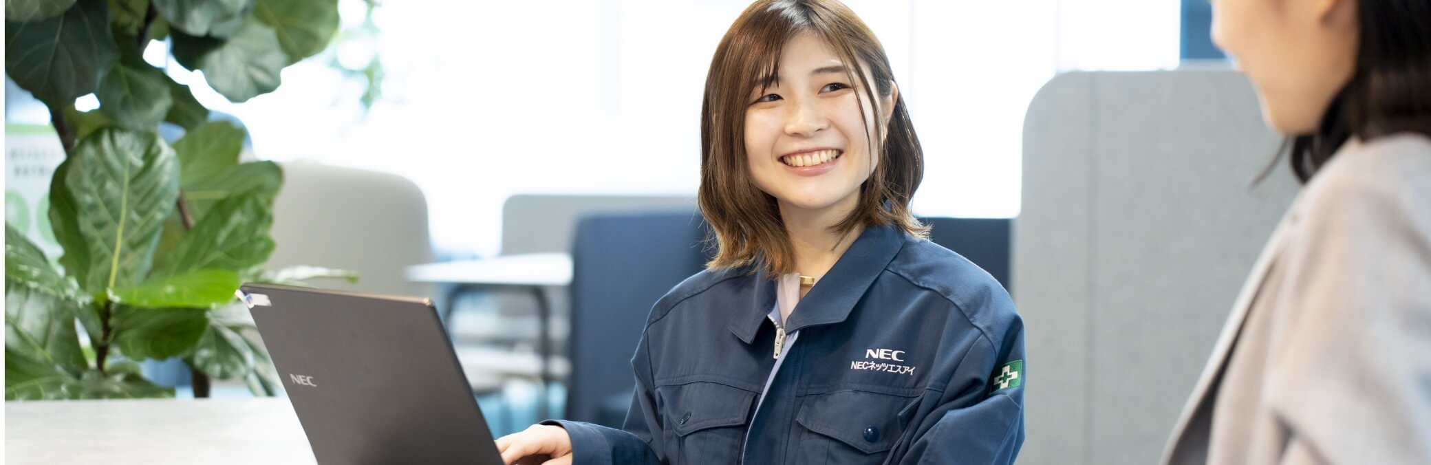 カスタマーエンジニア