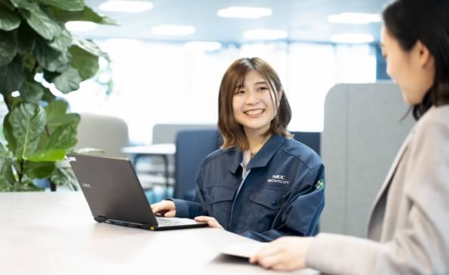 カスタマーエンジニア