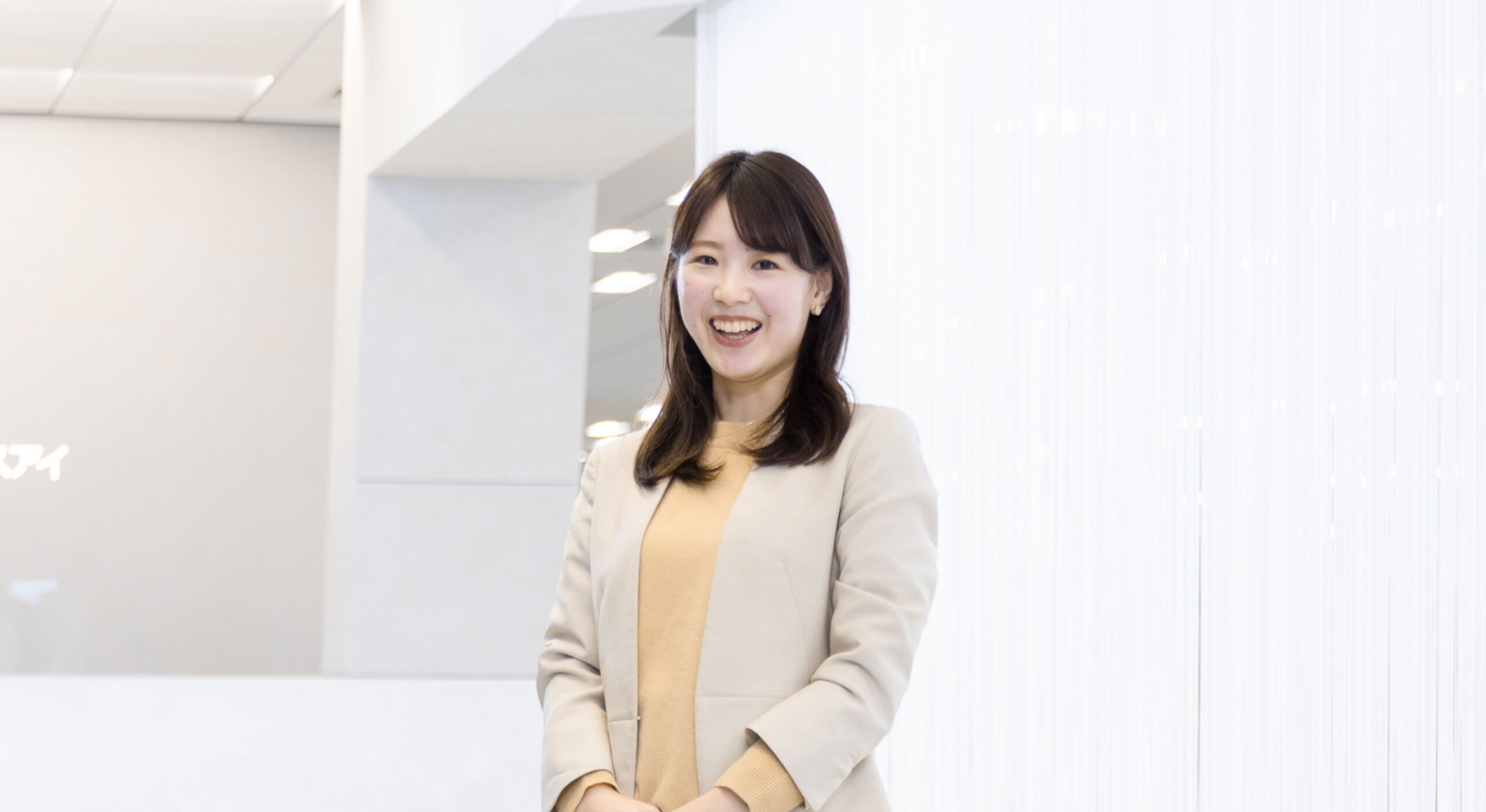 私たちのキャリア選択