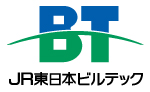 JR東日本ビルテック株式会社様