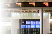 金融機関の安全と信頼を守るNECネッツエスアイのフィジカルセキュリティ